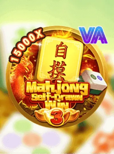 Video slot game cover